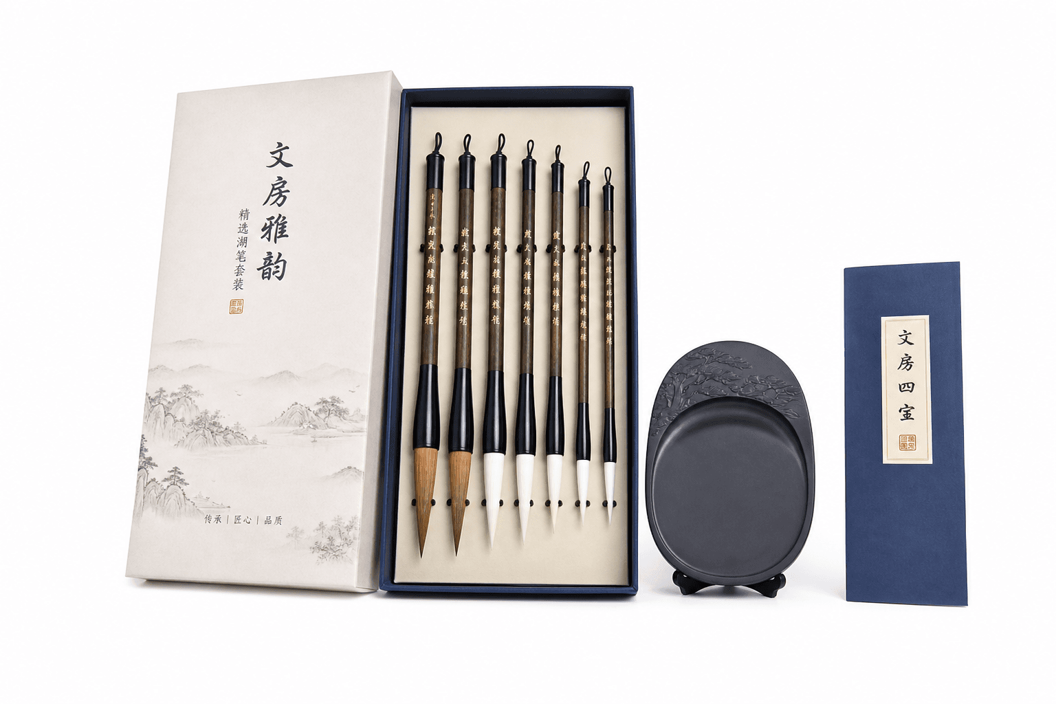 Chinese Tea Sampler Set — 5 Premium Teas